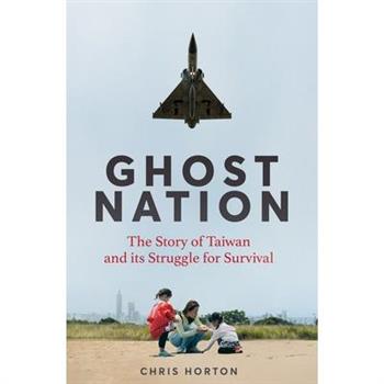 Ghost Nation
