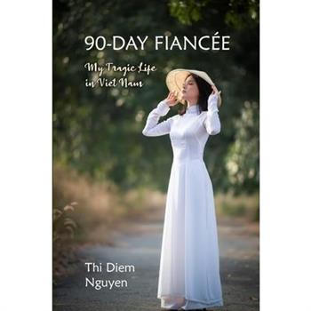 90-Day Fianc矇e