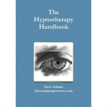 Introduction to Hypnotherapy & Hypnosis
