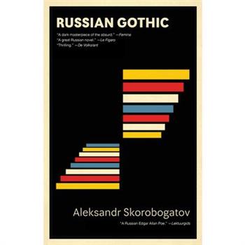 Russian Gothic