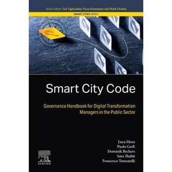 Smart City Code