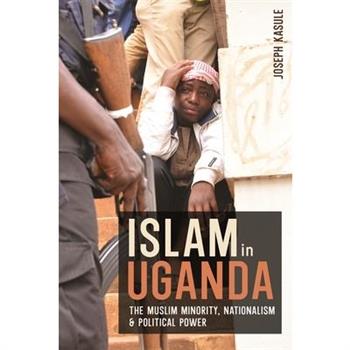 Islam in Uganda