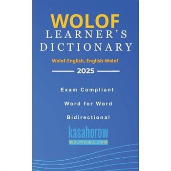 Wolof Learner's Dictionary