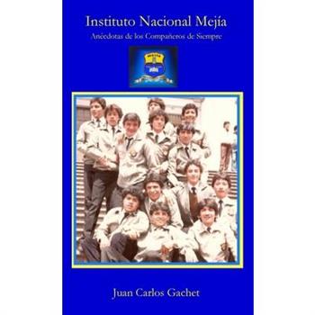 Instituto Nacional Mej穩a