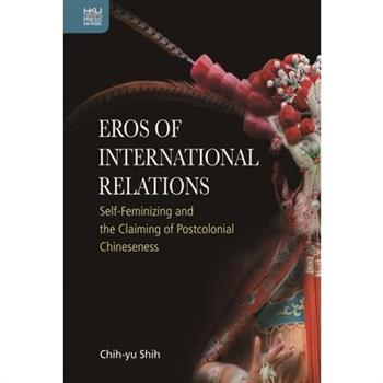 Eros of International Relations