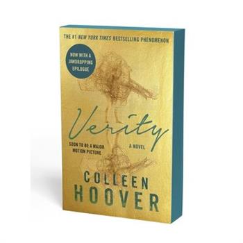 Verity
