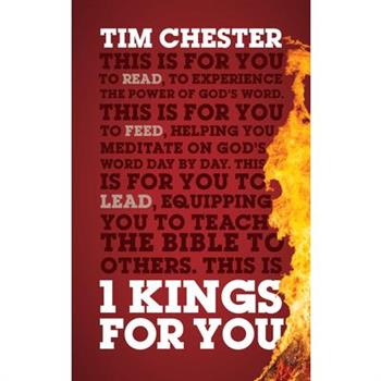 1 Kings for You
