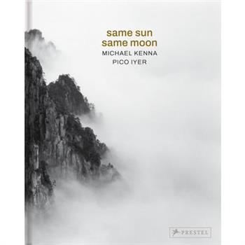 Same Sun Same Moon