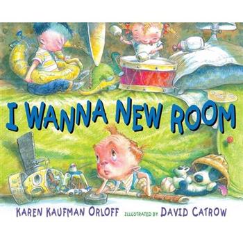 I Wanna New Room