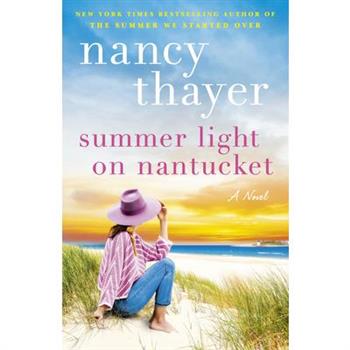 Summer Light on Nantucket