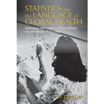 Statistics and the Language of Global Health