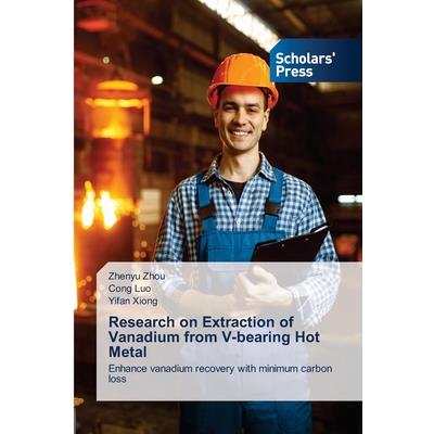 Research on Extraction of Vanadium from V-bearing Hot Metal