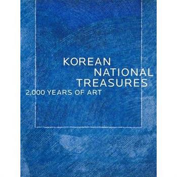 Korean National Treasures