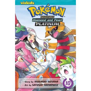 Pokemon Adventures: Diamond and Pearl/Platinum