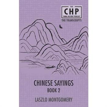 Chinese Sayings Book 2