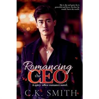 Romancing the CEO