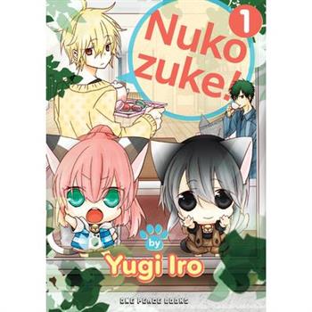 Nukozuke! Volume 1