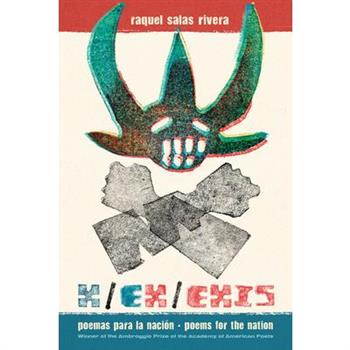 X/Ex/Exis