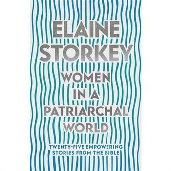Women in a Patriarchal World