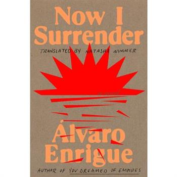 Now I Surrender