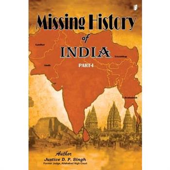 Missing History of India