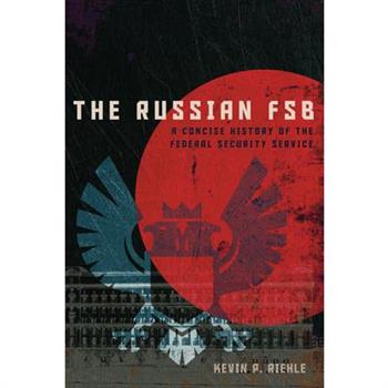 The Russian FSB
