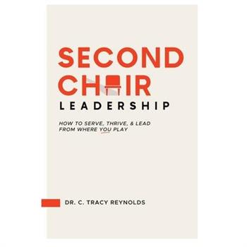 Second Chair Leadership