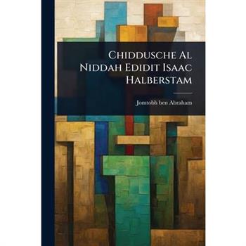 Chiddusche Al Niddah Edidit Isaac Halberstam