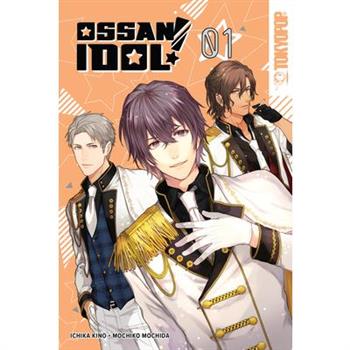 Ossan Idol!, Volume 1