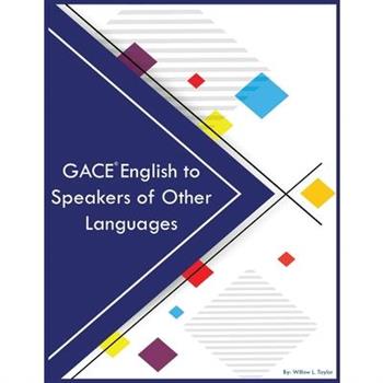 GACE English to Speakers of Other Languages
