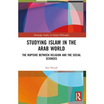 Studying Islam in the Arab World