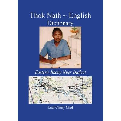 Thok Nath English Dictionary