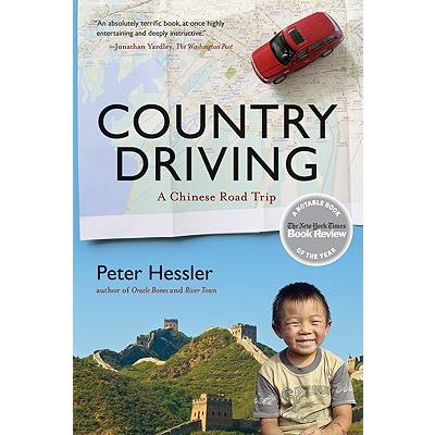 Country Driving