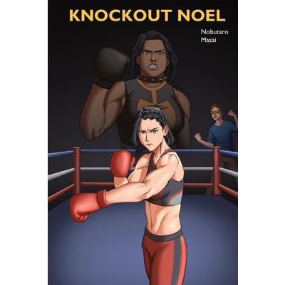 Knockout Noel