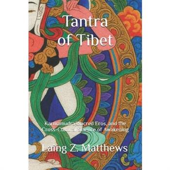 Tantra of Tibet
