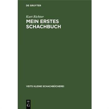 Mein erstes Schachbuch