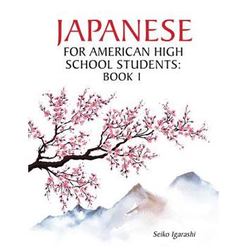 Japanese for American High School Students