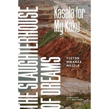 The Slaughterhouse of Dreams