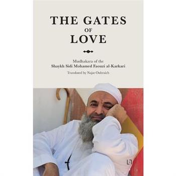 The Gates of Love