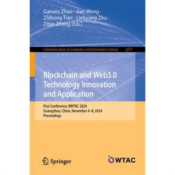 Blockchain and Web3.0 Technology Innovation and Application