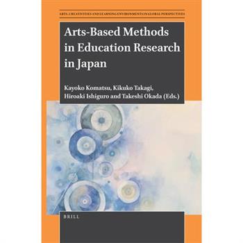Arts-Based Methods in Education Research in Japan