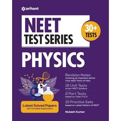 NEET Test Series Physics