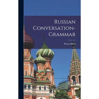 Russian Conversation-grammar