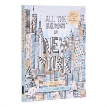 All the Buildings in New York