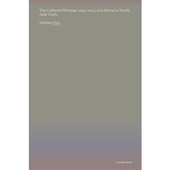 The Collected Writings (1991-2024) of a Mortal to Death