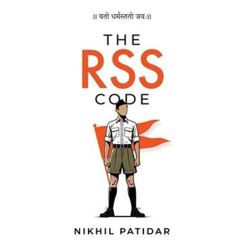 The RSS Code