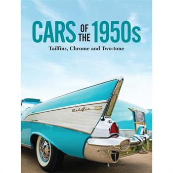 Cars of the 1950s