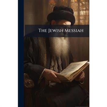 The Jewish Messiah
