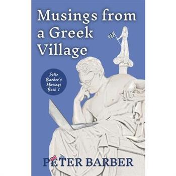 Musings from a Greek Village