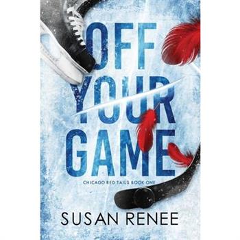 Off Your Game Off Your Game
